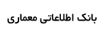 سجاد فلاح
